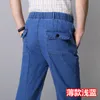 Heren jeans dunne heren jeans elastische taille diepe middelbare leeftijd heren jeans broek losse denim broek hoge taille elastische stof lente en zomer 230313
