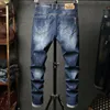 Men's Jeans Men Hip Hop Ripped distressed Stretch Slim Fit Jeans Trousers streetwear man holes Ink printed Casual beggar Denim pants 230313