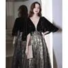 ملابس عرقية طويلة ستار Sky Banquet Dress v-neck صينية المساء ثوب الحفلات الأنيقة الأنيقة