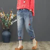 Womens Jeans Womens Jeans Embroidery Ripped Korean Capris Straight Leg Pants Ladies Streetwear Vintage Cute Plus Size 4XL Denim Trousers 230313