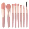 Макияж щетки 8 PCS щетки с PU Bag Foundation Tools Tools Make Up Pinceaux de Maquillag