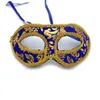 Party Masks 24sts unisex Venetian Masquerade Jazz Masks Vintage Flower Women Man Costume Halloween Mardi Gras Carnival Party Acccessory 230313