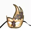Party-Masken, italienische antike handgefertigte Venedig-Kugelmaske, luxuriös, reiner Mosaik-Stil, Maskenproduktion, Partyenice, Kostüm, Karneval, Maske, Geschenke, 230313