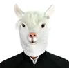 Party Masks Halloween Party Mask Hooded Mud Horse Alpaca Mask Cos Animal Props Horse Head Alpaca Goat Toy Accessories 230313