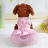 Dog Apparel 2023 Cute Summer Dress Pet Dogs Clothes For Small Wedding Skirt Puppy Clothing Spring Chihuahua Yorkie