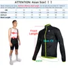 Велосипедные куртки Darevie Man Cycling Jacket мягкая водонепроницаемая ветрозащитная велосипедная куртка с длинным рукавом.