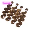 Hair Extensions Body Wave Malaysian Human Virgin Hair Double Wefts P4 27 Piano Color 10-30inch 4 Pieces/lot