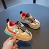 Sneakers Children S Sports Shoes 2023 Spring and Autumn Boys Fashion Trendy Girls SKATE 230313