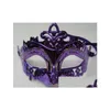 Maschera per feste Uomo Donna Maschere per travestimento di Halloween Mardi Gras Faccia da ballo veneziana Oro brillante placcato 6 colori Drop Delivery Wedding E Dhtmf