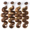 Hair Extensions Body Wave Malaysian Human Virgin Hair Double Wefts P4 27 Piano Color 10-30inch 4 Pieces/lot