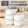 Dinnerware Sets Fat Reduction Meal Quantitative Snack Box 7pcs/set Plastic Freezer Portable Fruit Bowl Lunch 280ml For Dinnerwar