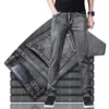 Jeans masculino clássico masculino azul preto cinza alongamento de jeans de jeans de jeans de jeans masculinos de jeans Casual calças 230403