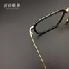 Lunettes de soleil de mode de créateurs de luxe 20% de réduction sur la monture de lunettes Ni Yongxiao du même type Wu Zhenyu carré pur titane bradbury net rouge lot mixte