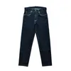 Molho de jeans masculino Zhan T457xx Men jeans Jeans estriados ourela jeans jeans Men lavaram jeans em straight straight verão 12,5 oz 230313