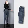 Jeans femminile femminile 2023 pantaloni di jeans donna donna autunno pantaloni a vita alta Harlan Donne sciolte