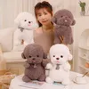 Giocattoli per cani di peluche Simpatico animale di simulazione Cucciolo di bambola Cani di peluche Giocattolo di peluche per animali domestici Giocattoli regalo di compleanno per bambini