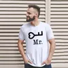 Men's T Shirts Men Long Sleeve Fitted Shirt Round Simple Sweet Couple T-shirt Casual Short Day Valentine's Comfortable Top Neck Printed