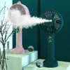 Electric Fans Portable Atomizer Water Spray Misting Cooling USB Rechargeable Humidifier Moisturizing Device Mini Gear Mist