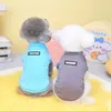 Ropa para mascotas, chaleco protector solar de secado rápido para perros, ropa para mascotas, novedad de primavera y verano, chaleco de secado rápido 23