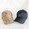 Дизайнерская шаровая шапка вышита буква модные кепки