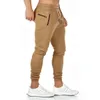 Męskie spodnie na zewnątrz Wygodne niewidzialne spodnie openateatowe Męskie ćwiczenia swobodne spodnie bawełniane męskie spodnie dresowe spodnie kostki 230313