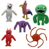 Новые забавные игрушки Garten of Banban Plush Toy 25 см чучела животных игрушек Дети подарок