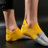 Sportsocken Laufen Männer Basketball Atmungsaktive Anti-Rutsch-Sport Radfahren Wandern Frauen Outdoor Socke Sportlich Kein Schweiß