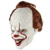 Party Masks Clown Silicone Back Soul Mask Cos Head Set Halloween Horror Props Natural LaTex Adult Code Selling Halloween Funny Mask 230313