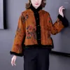 Damenjacken 2023 Baumwolle gepolsterte Jacke chinesische Retro Tang-Stil Winter Mode Pelz gespleißt Druck Stehkragen lose Mantel Mujer Chaqueta