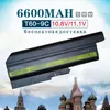 6600mah 11.1v 42T4513 노트북 배터리 IBM ThinkPad R60E R60 T60P T60 R500 T500 W500 용 Lenovo 용 6600mah