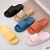 Slippers Womens 2023 Sandals Summer Home Thick Platform Indoor Bathroom Non-Slip Slides Ladies Men's Shoes Mules Drop