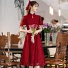 الملابس العرقية Cheongsam Toast Dress Bride 2023 مشاركة الزفاف في الخريف الأنيق الأنيقة اليومية