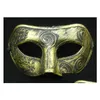 Parti Maske Maskeleri Adam Arkeistik Roma Antik Klasik Mardi Gras Masquerade Cadılar Bayramı Venedik Kostümü Sier Drop Teslimat Düğün Eve Dhnih