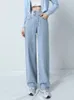 Womens Jeans Hight Waist Women Mom Fashion Elastic Denim Pants Straight Leg Loose Fit Streetwear Summer Style Baggy Trousers 230313