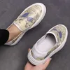 Men's Casual Shoes Sneaker Large size 37-45 Flat Shoes Printed Comfortable Sports Running Non-slip Male Shoes