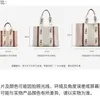 Tote Product Handbags Cowhide Bags New Women Is Outlet Handbag Hands Cloee Designer tillämplig på C Koujias klassiska duk och Single-Shoulder Shoppi V26F