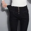 Womens Jeans Denim Pants Autumn Winter For Women High Waist Skinny Warm Thick Elastic Plus Size Stretch Velvet 230313