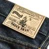 Men's Jeans SauceZhan 315XX-RAW Mens Taper Jeans Jean Selvedge Mens Jeans Brand Raw Denim Men Jeans Unsanforized Denim Selvedge Denim 230313