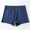 Underpants plus size 7XL 8XL 9XL 10XL Large loose male cotton Underwears Boxers high waist breathable fat belts Big yards men's underwear 230313