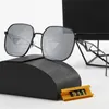 Mens Fashion Sunglasses Womens Luxury Beach Sun Glasses Classic Brand Eyewear Full Frame Eyeglasses High Quality With Box