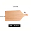 Platen Ins Beech Cutting Board Tray Japanse Acacia vaste houten sushi rechthoekige houten plaat eenvoudig bakken