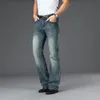 Men's Jeans Men's Four Seasons Flared Jeans High-Waist High-Quality Loose Wide-Leg Casual Pants 230313