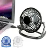 Ventiladores eléctricos Universal USB Silencioso para Office Home PC Laptop Notebook Enfriamiento de verano Mini giratorio con 4 cuchillas