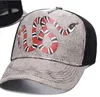 Дизайнерская шаровая шапка вышита буква модные кепки