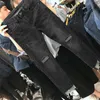 Dżinsy damskie kobiety dżinsowe chude spodnie rozryte dżinsy dla kobiet dziurowe spodni ołówkowy ołówek Wysoka elastyczność Spodnie 230313