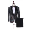 Men's Suits Color Suit Men's Business Casual Formal Wear Professional Banquet Wedding Annual Meeting Korean Dress