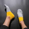 Sportsocken Laufen Männer Basketball Atmungsaktive Anti-Rutsch-Sport Radfahren Wandern Frauen Outdoor Socke Sportlich Kein Schweiß