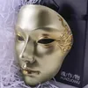 Maski imprezowe oryginalne halloweenowe ręcznie malowane maska ​​sażerowa maska ​​pełna twarz maska ​​impreza retro taniec tajemnicza sukienka maska ​​akcesoria Mas 230313