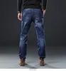 Men's Jeans Brother Wang Men's Clothing Anti-theft Zipper Jeans Fashion Casual Straight Cotton Elastic Big Size Brand Men Jean 230313