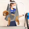 猫のベッドペットグルーミングハンモックヘルパーハンモクル拘束バッグ子犬犬ネイルクリップトリミング猫ベッド